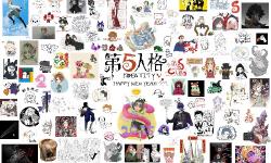 Featured image of post 教程