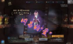 Featured image of post 好消息：15发出紫皮 坏消息：外服出的