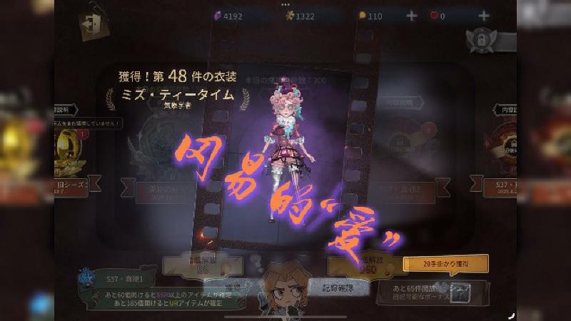 Featured image of post 好消息：15发出紫皮 坏消息：外服出的