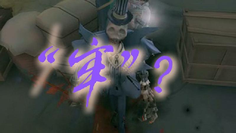 Featured image of post 孩子们，突然就不牢了